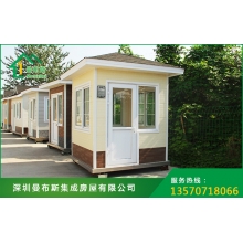 豪华岗亭01